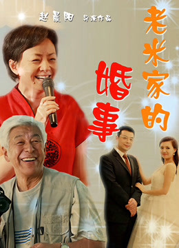 小美惠-萝莉装白丝吊带水嫩多汁湿滑蜜鲍 [1V/236M]