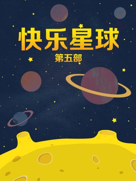 无水印文艺女青年的精采夜生活【激情的女作家】约两个粉丝来家中玩3P，书卷气还在像个大学生，床上骚浪释放天性反差好大